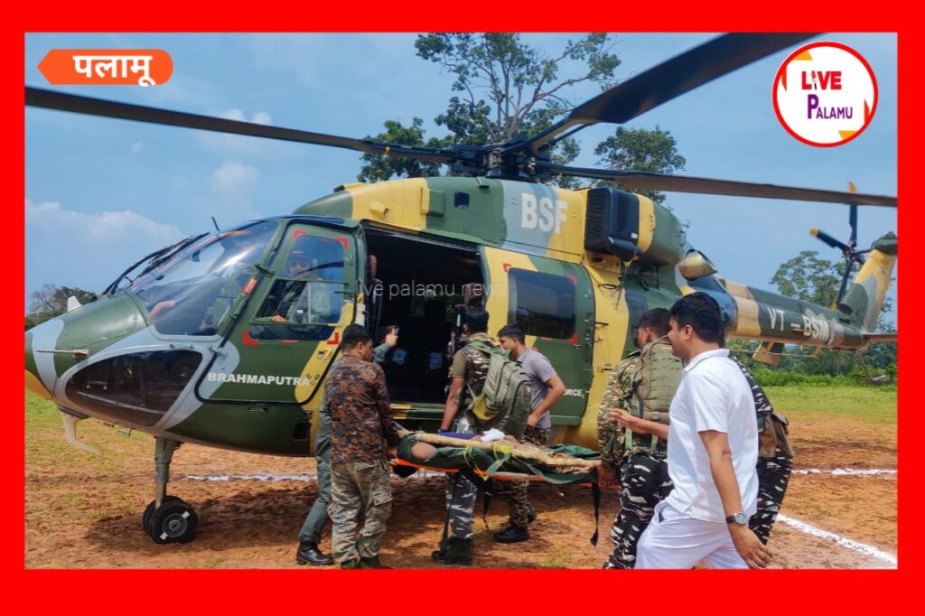 चाईबासा आईडी ब्लास्ट में घायल जवान