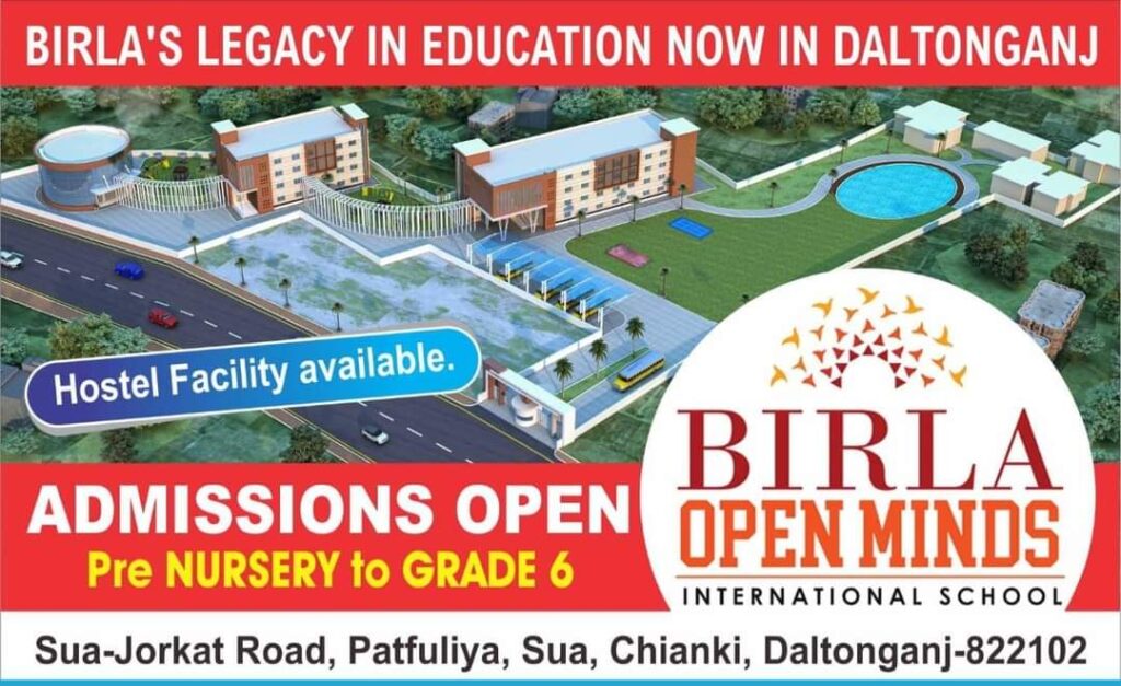 Birla Open minds School live palamu news